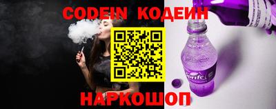 mix Рыбинск