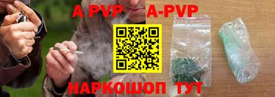 MDMA Рузаевка