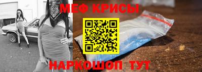 кокаин перу Рязань