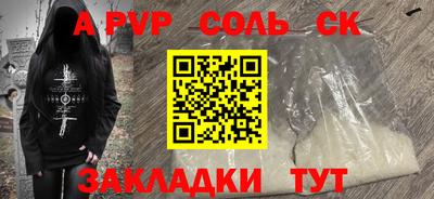 mix Рыбинск
