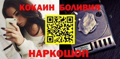 MDMA Рузаевка