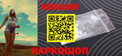 mix Рыбинск