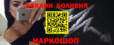 MDMA Рузаевка