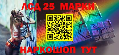 MDMA Рузаевка