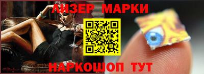 mix Рыбинск