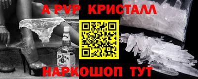 кокаин перу Рязань