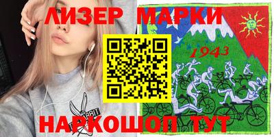 mix Рыбинск