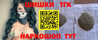 mix Рыбинск