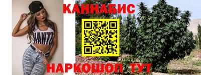 кокаин перу Рязань