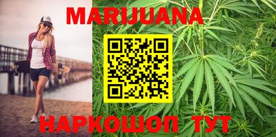 кокаин перу Рязань