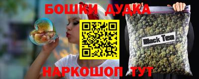 mix Рыбинск