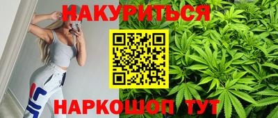 MDMA Рузаевка