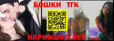кокаин перу Рязань