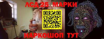 кокаин перу Рязань