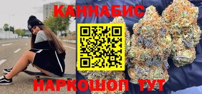 mix Рыбинск