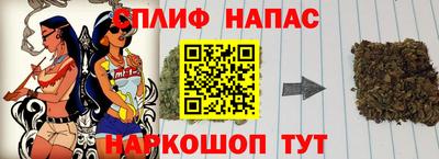 MDMA Рузаевка