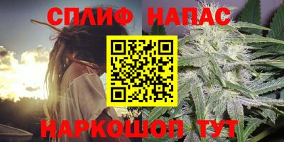 mix Рыбинск