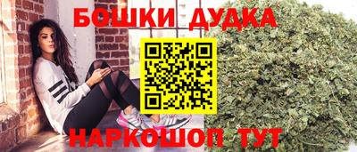 кокаин перу Рязань