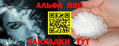 mix Рыбинск