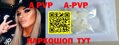 MDMA Рузаевка