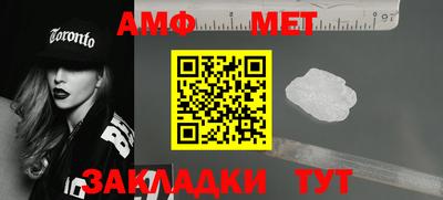 mix Рыбинск