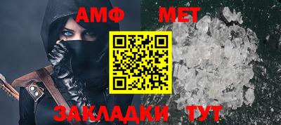 кокаин перу Рязань
