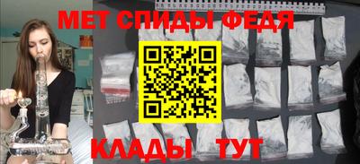 кокаин перу Рязань