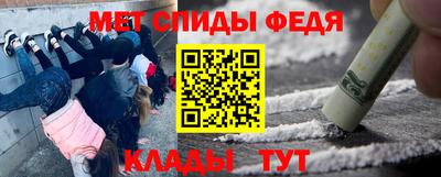 кокаин перу Рязань