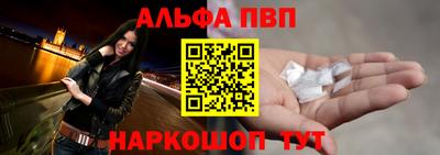 кокаин перу Рязань