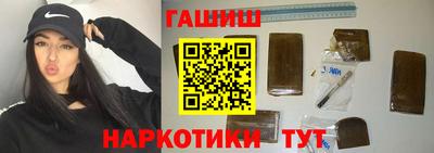 mix Рыбинск