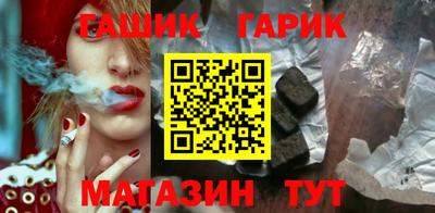 MDMA Рузаевка