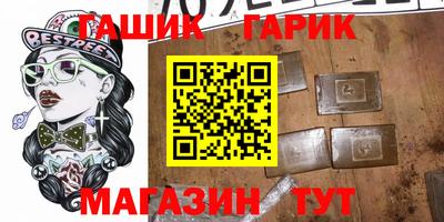 MDMA Рузаевка
