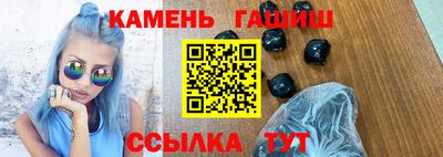кокаин перу Рязань