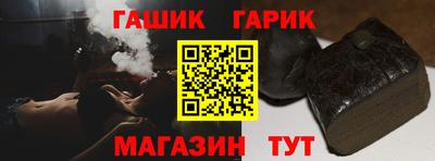 mix Рыбинск