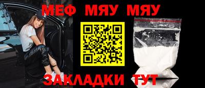 кокаин перу Рязань