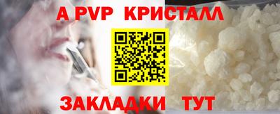 кокаин перу Рязань